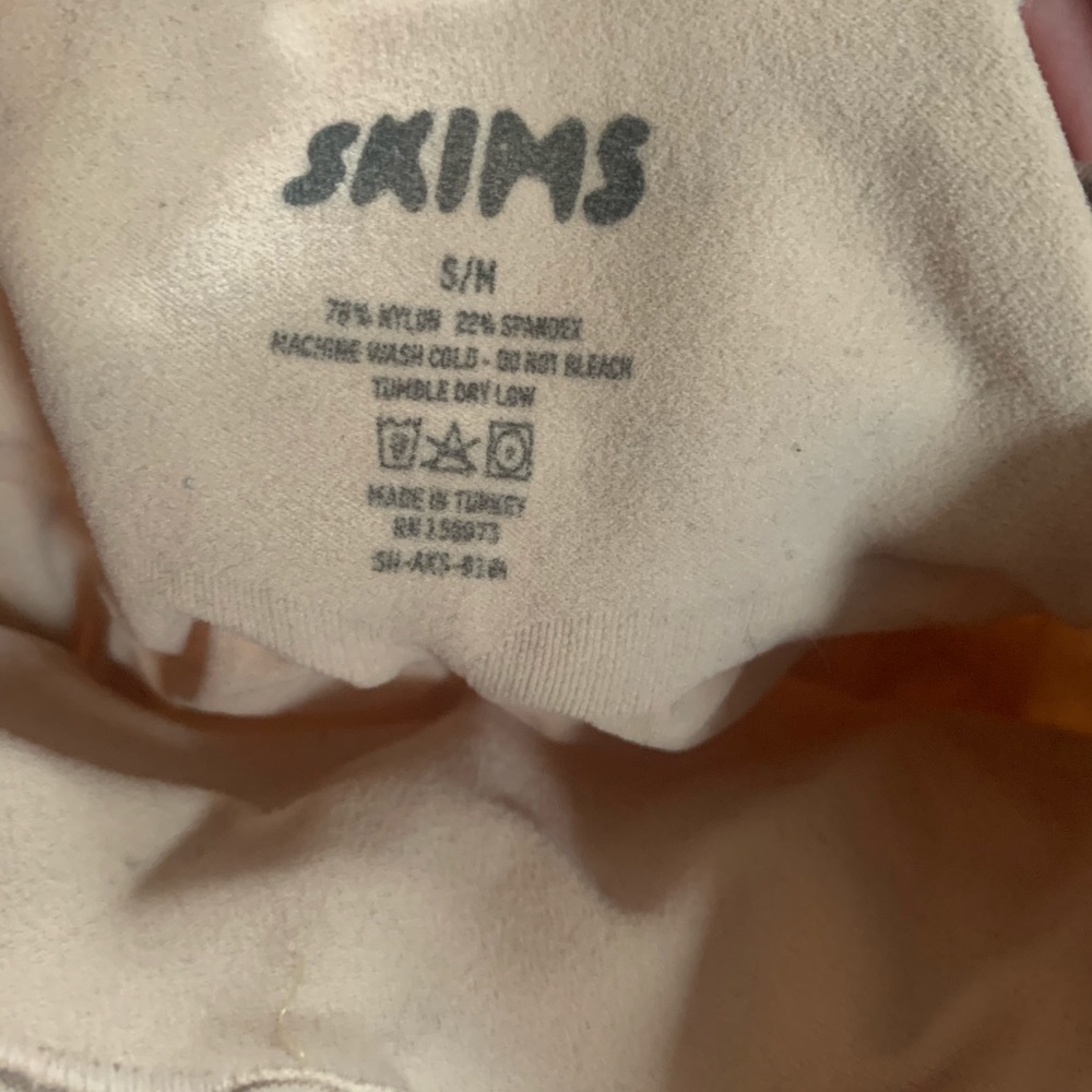 SKIMS Sculpting Short Above The Knee